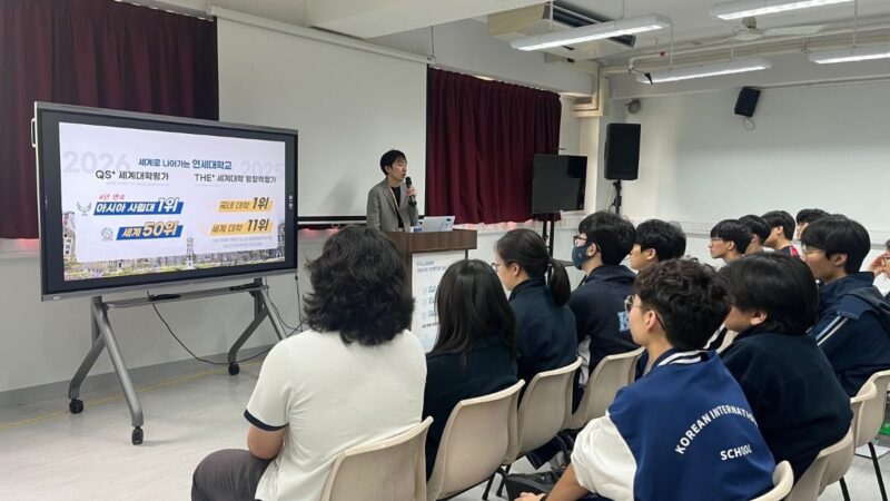 대학 진학은 고3부터가 아니라, 목표를 세우는 순간부터
