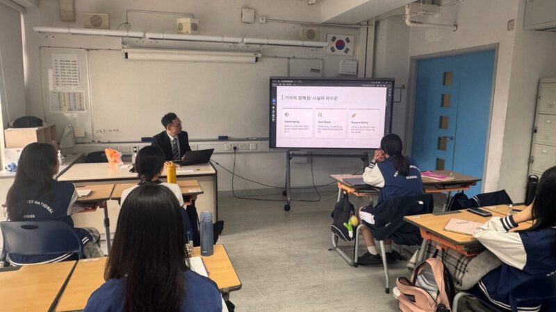 배우는 학생에서 세상을 기록하는 학생으로, KIS 학생기자단