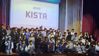 KISTA Secondary